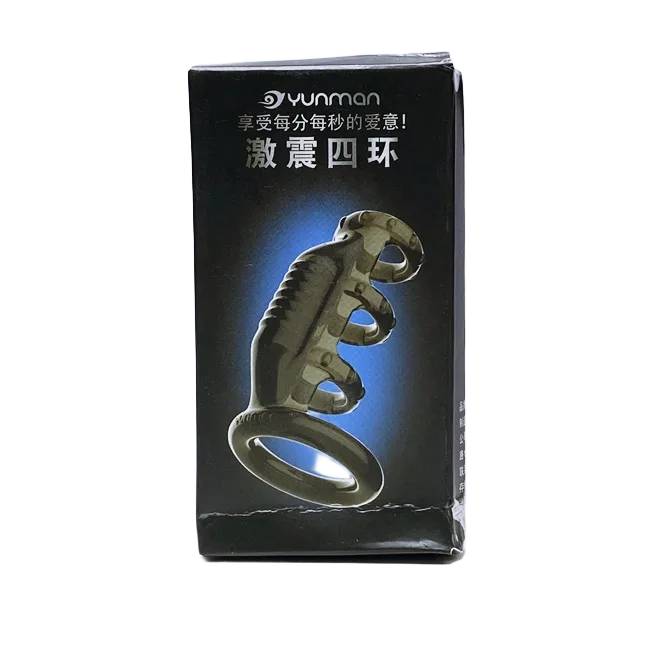 Silicone Textured Vibrating Cock Sleeve with Secure Strap