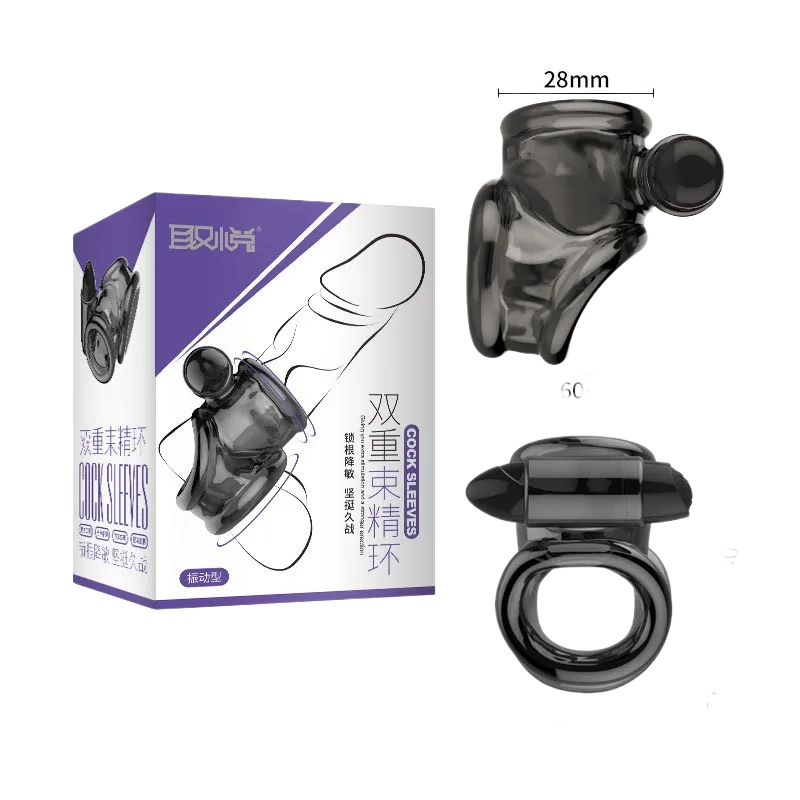 Silicone Vibrating Male Chastity Lock Delay Ejaculation Device