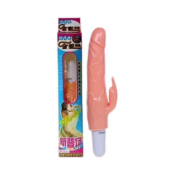 Small Size Baile Vibrating Realistic Dildo Premium Silicone