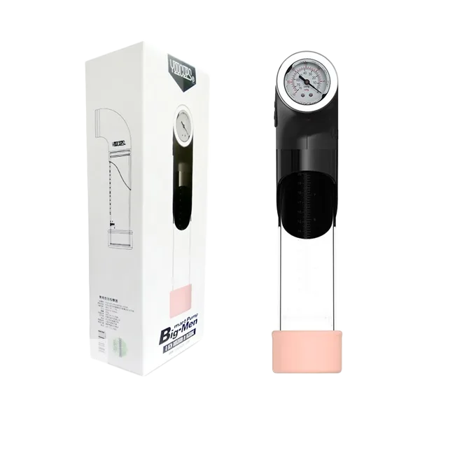 Smart Pump Big Men Penis Enlargement Automatic Vacuum Pump Device