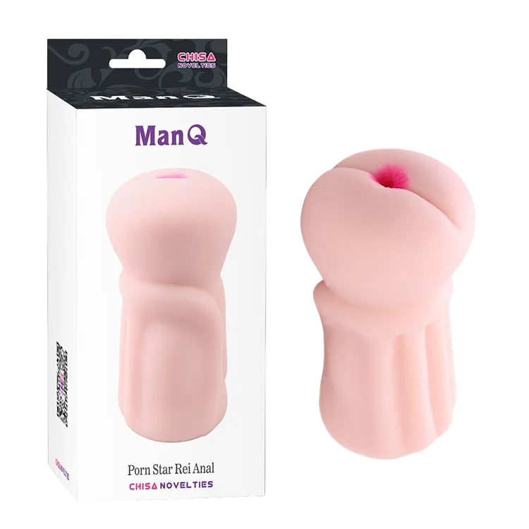 Soft Heated Anal Silicone Male Masturbator Vibrator Lump