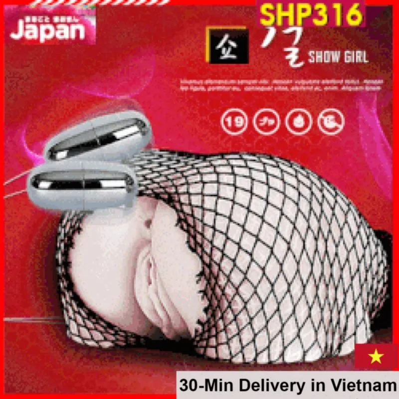 Soft Realistic Silicone Male Masturbator Buttocks Shape SHP316