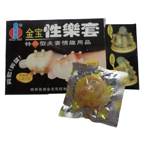 Soft Textured Condom with Beads Pack of 2 Enhanced Sensation