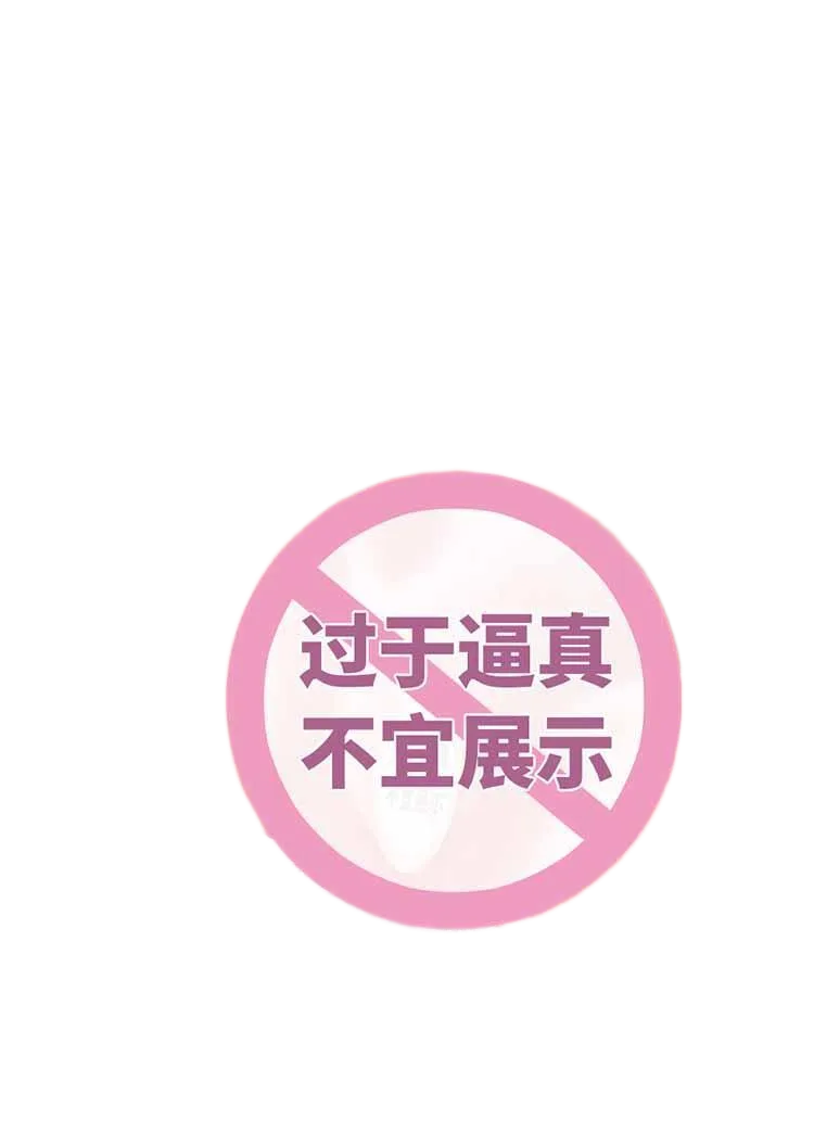 Solid Teacher Thao Buttock Sextoy High-Quality Realistic