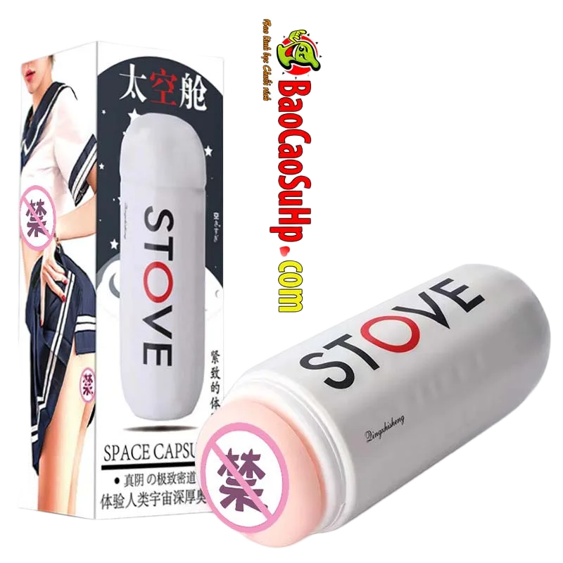Space Stove White Soft Affordable Male Masturbation Cup