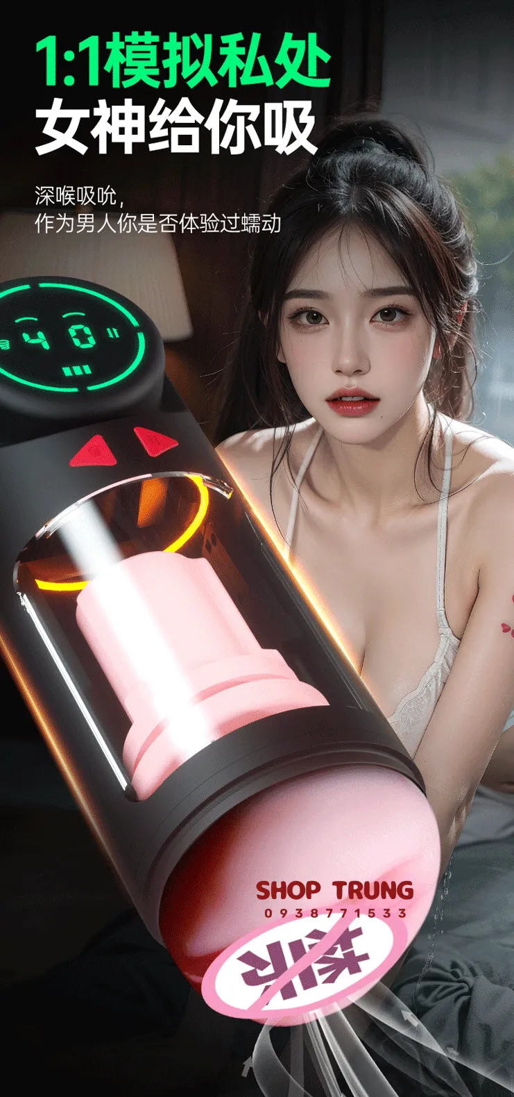 Spaceman Masturbator Realistic Sucking Vibrating Toy — photo 6