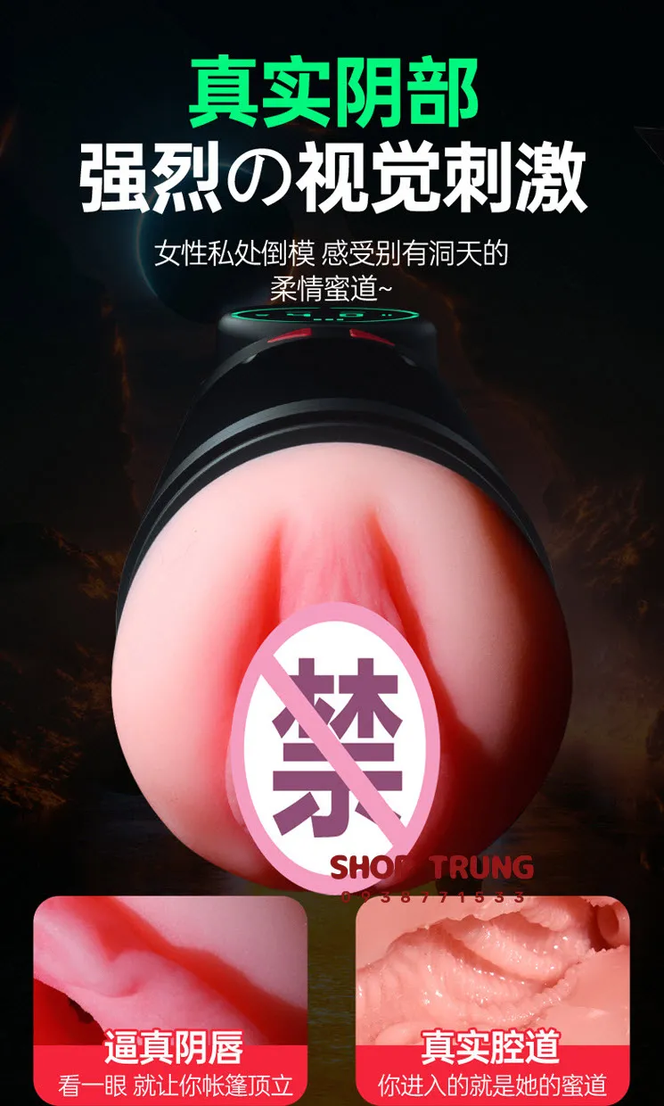 Spaceman Masturbator Realistic Sucking Vibrating Toy — photo 4