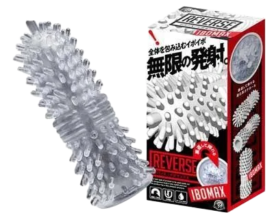 Spike Japanese Donden Super Large Condom