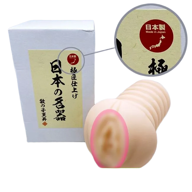 SSI Japan Soft Realistic Silicone Male Masturbator