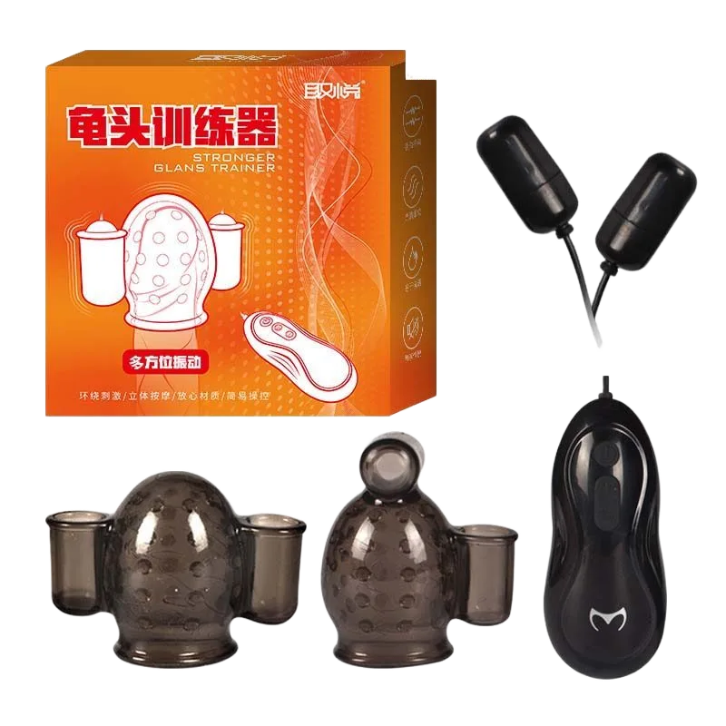 Stronger Glans Trainer II 2in1 Male Masturbation & Penis Exerciser