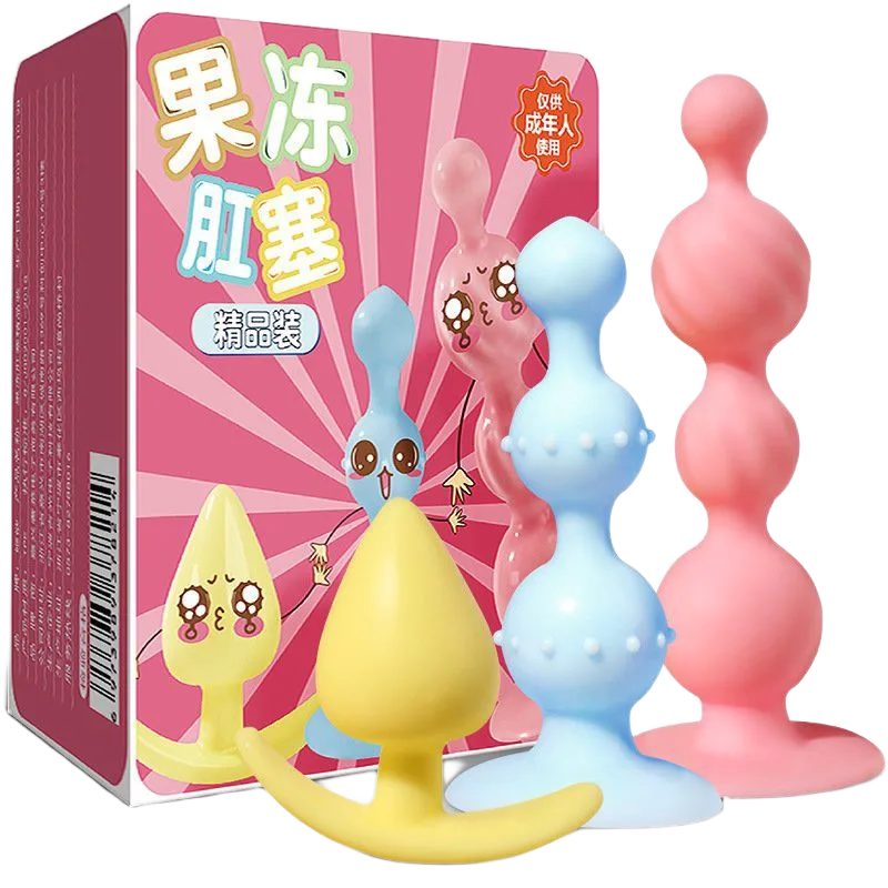 Super Soft Medical Silicone Anal Plug Comfortable Fit