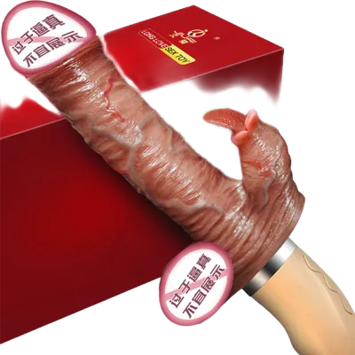 Super Soft Vibrating Thrusting Licking Female Dildo