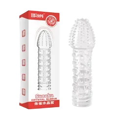 Suzaku premium textured vibrating penis sleeve condom