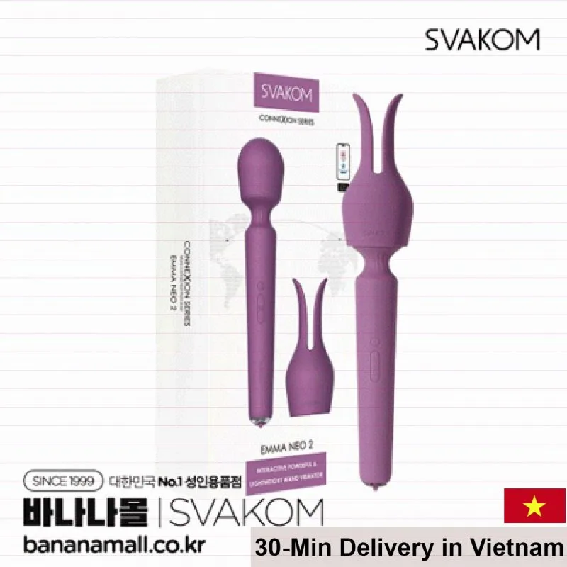 Svakom Super Strong Remote Control Heating Wireless Vibrator