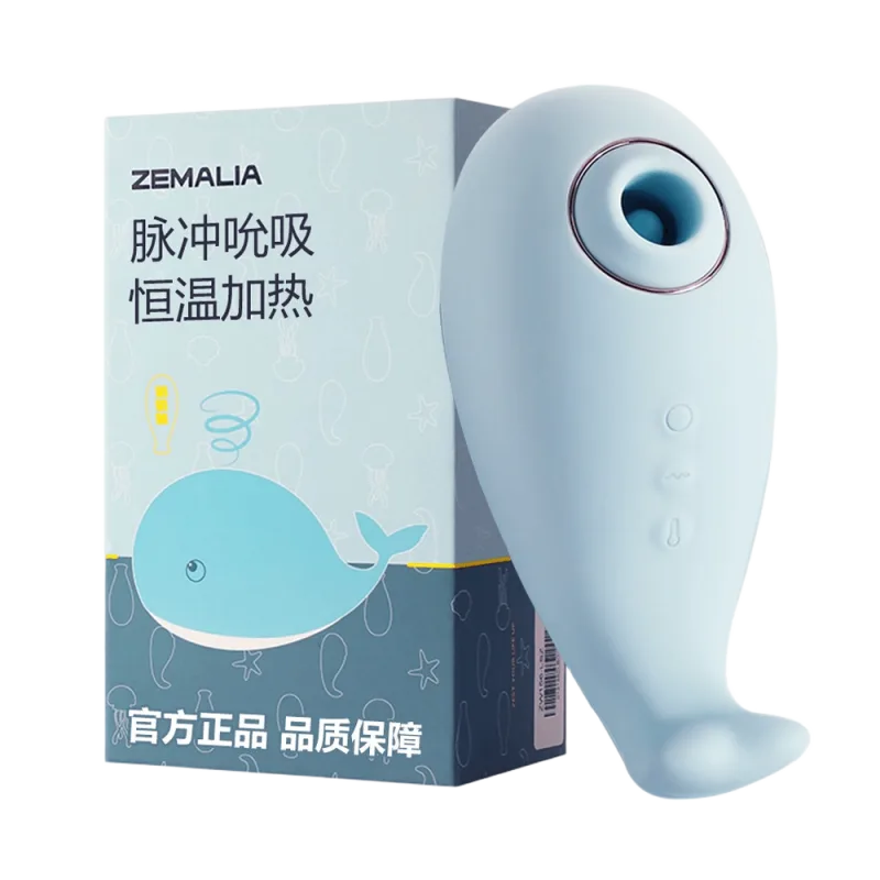Svakom Tantan Whale Pro Dual Stimulation Massage Vibrator