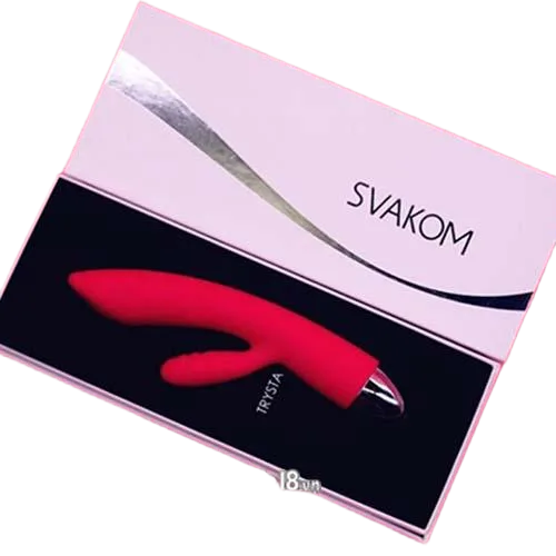 Svakom Trysta Elite G-Spot Licking Vibrator USA Brand