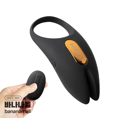 SVAKOM Winni Remote Control Vibrating Silicone Rings & Egg