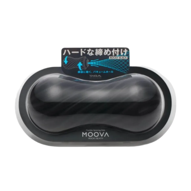 Tenga Moova Rocky Black Male Masturbator Cup Discreet