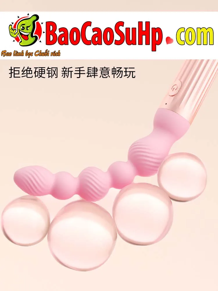 Desire Beads 2-in-1 Soft Round Anal Vibrator Stimulator — photo 4