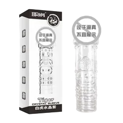 Tiger Soft Penis Extension Condom for Enhanced Pleasure