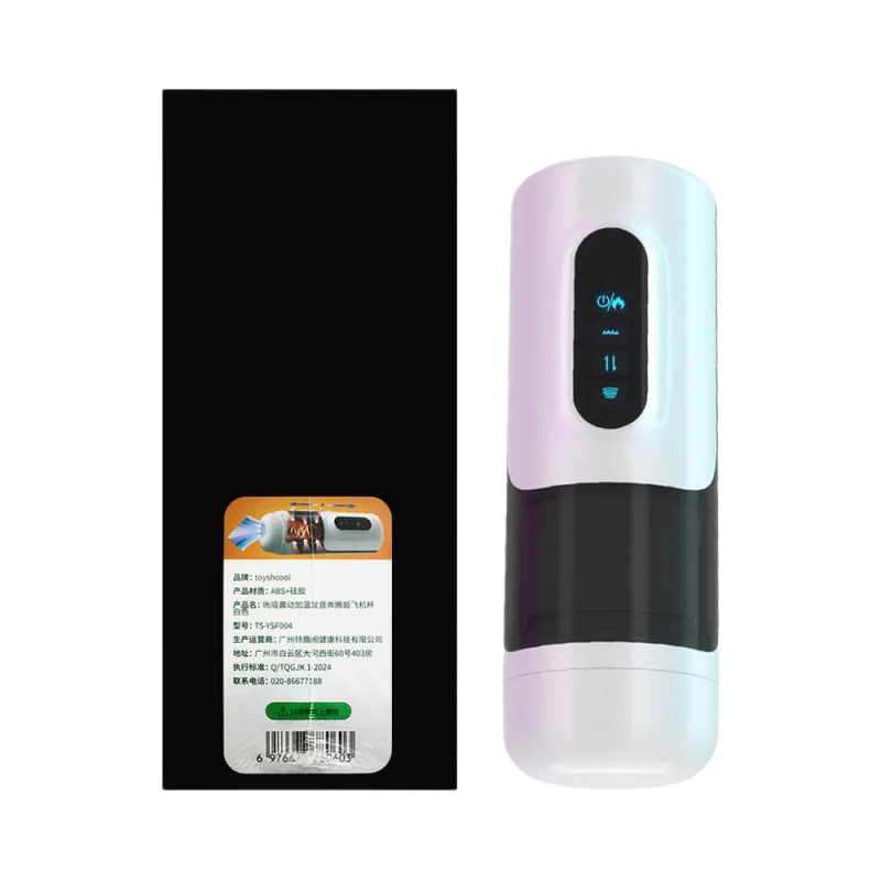 Toyschool White Smart Vibrating Male Masturbator Toy
