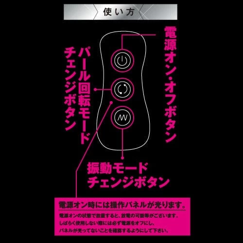 Toysheart Ecstasy Vibe Big Japan Rotating Vibrating Dildo — photo 6