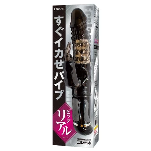 Toysheart Ecstasy Vibe Big Japan Rotating Vibrating Dildo — photo 7