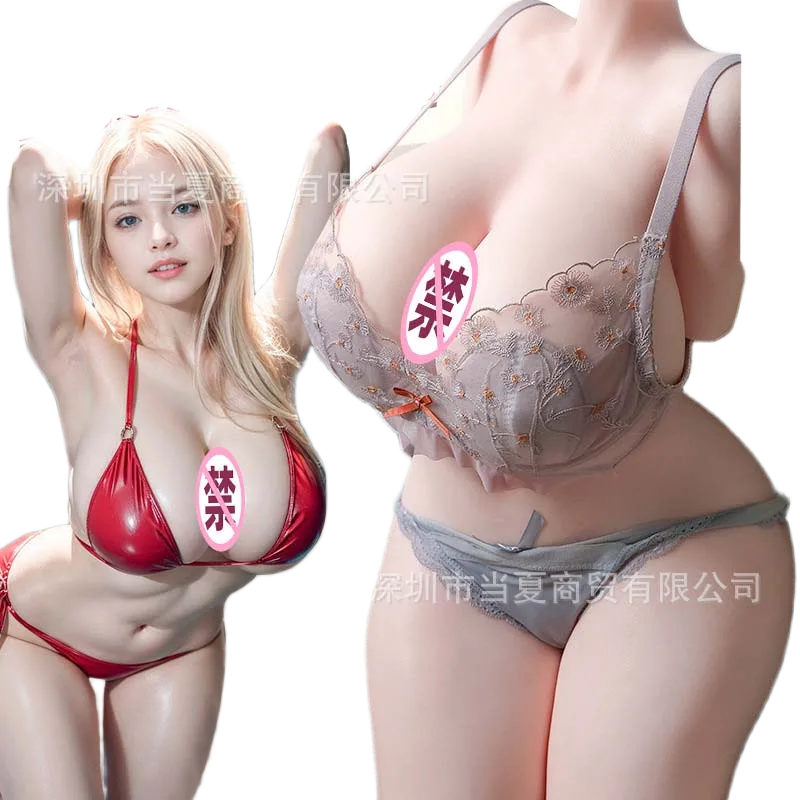 Toysheart Gabriela 64cm Silicone HalfBody Sex Doll Plump Breast