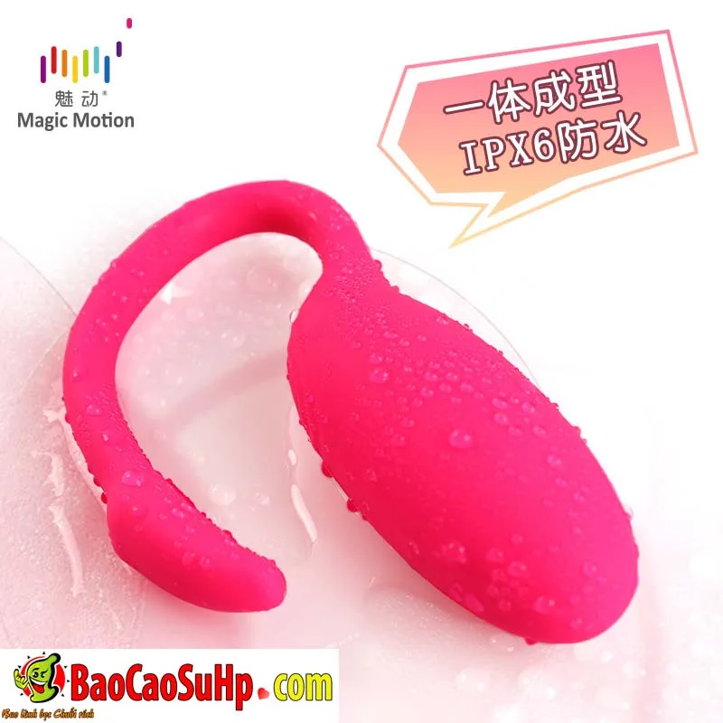 Flamingo App Controlled Remote Vibrating Panties 12 Modes Modern — photo 3