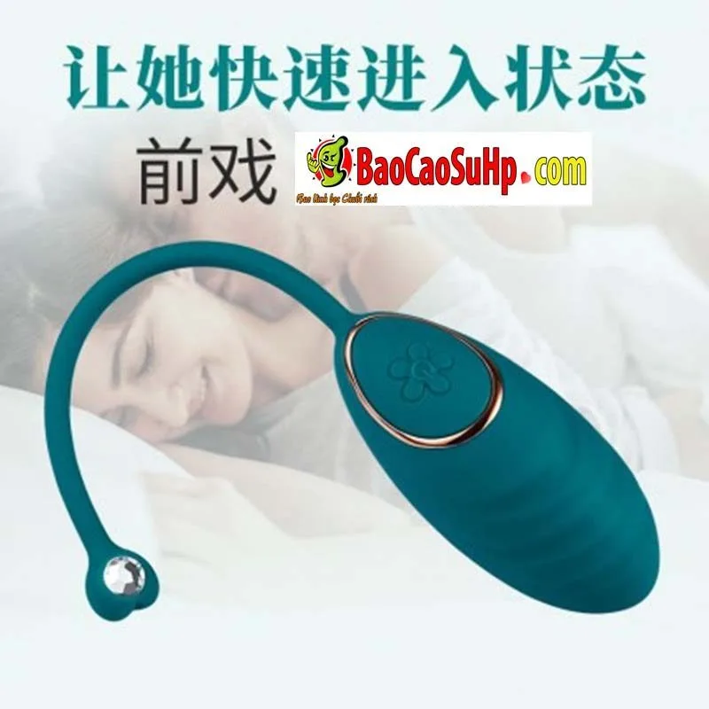 Coc Daisy Wireless Remote Luxury Egg Vibrator — photo 3