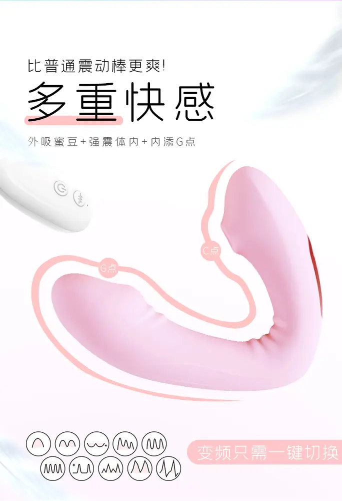 Helen Remote Control Panty Vibrator Slim Design — photo 3