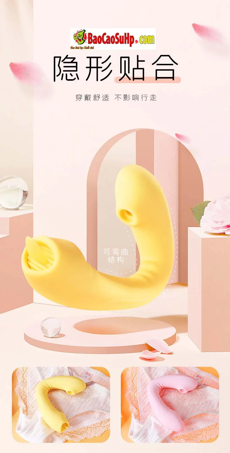 Helen Remote Control Panty Vibrator Slim Design — photo 4