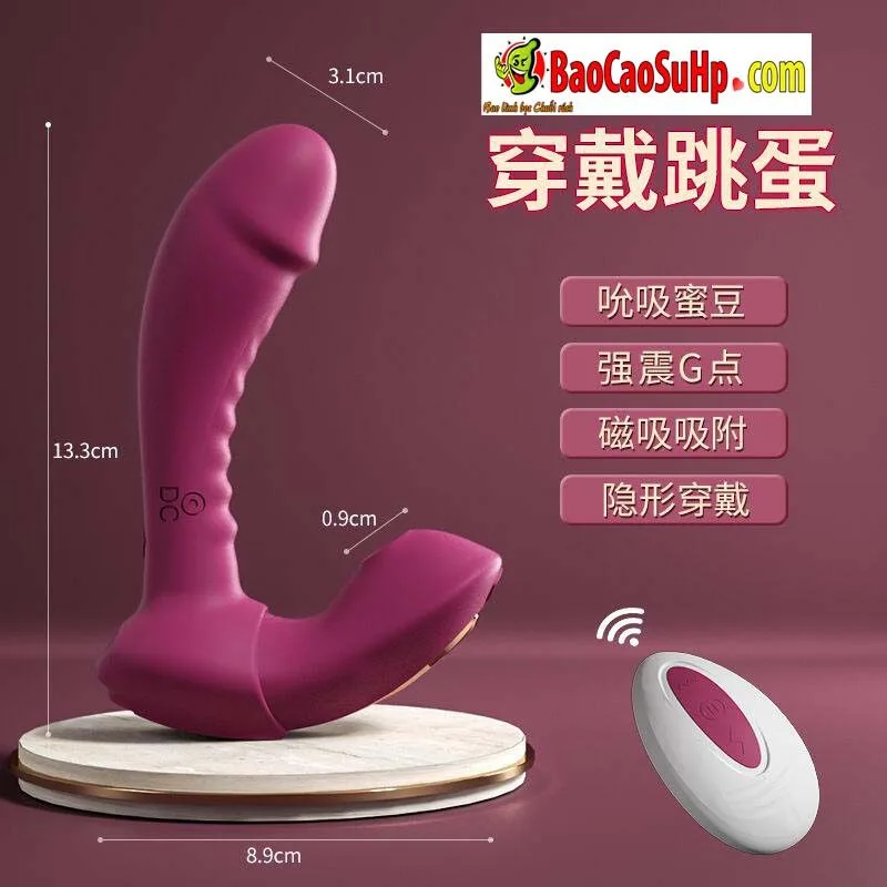 Red Gina Remote Control Panty Vibrator Egg — photo 6