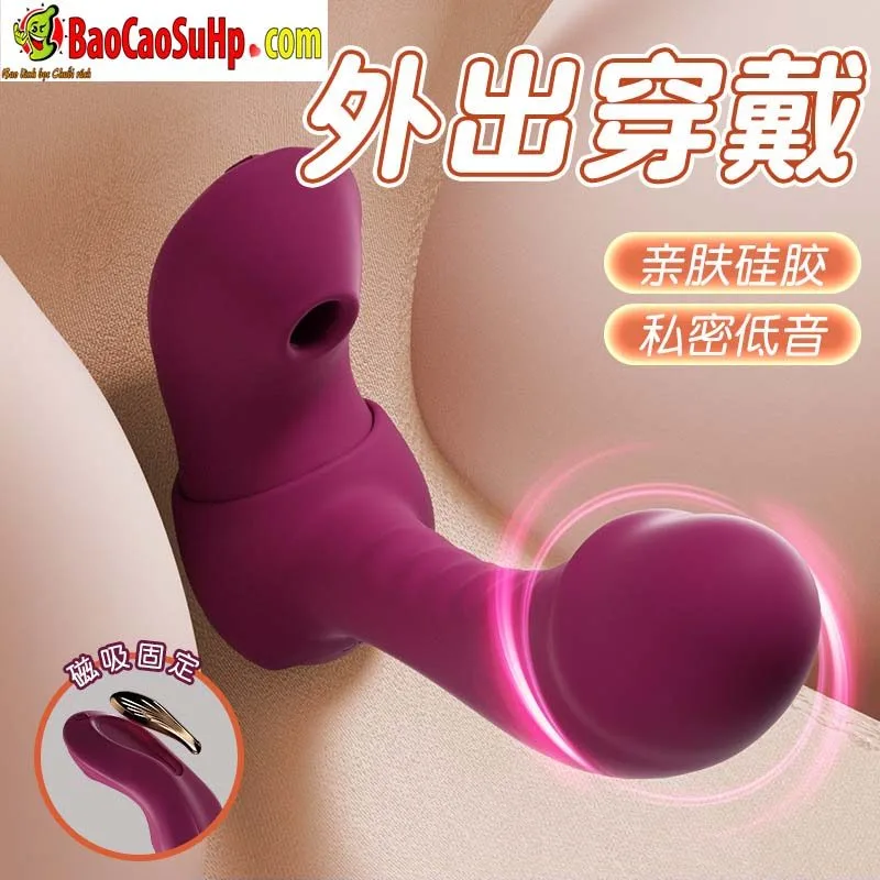Red Gina Remote Control Panty Vibrator Egg — photo 7