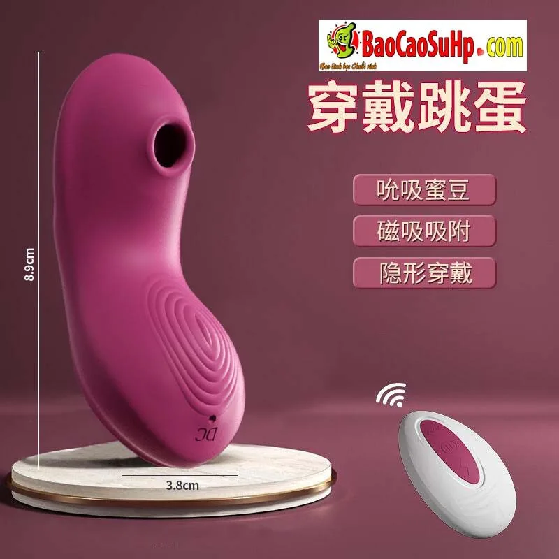 Red Gina Remote Control Panty Vibrator Egg — photo 5