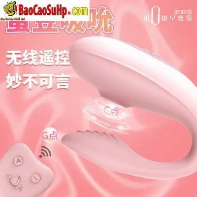 Wowyes A7 G-Spot Panty Vibrator Discreet Female Pleasure — photo 5