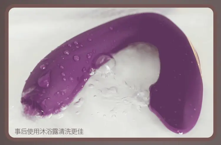 Lafaty powerful tongue licking panty vibrating egg intense female stimulator — photo 7