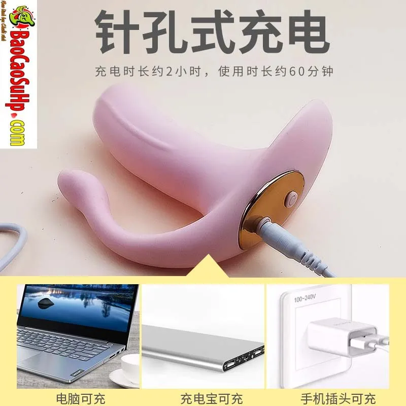 ROSELEX Timala Heated Panty Vibrator - Remote Control Fun — photo 3