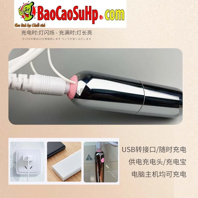 Roselex USB Rechargeable Strong Vibrating Lipstick Egg — photo 3