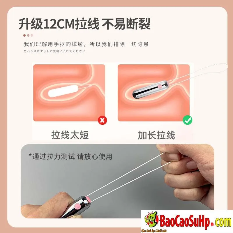 Roselex USB Rechargeable Strong Vibrating Lipstick Egg — photo 4