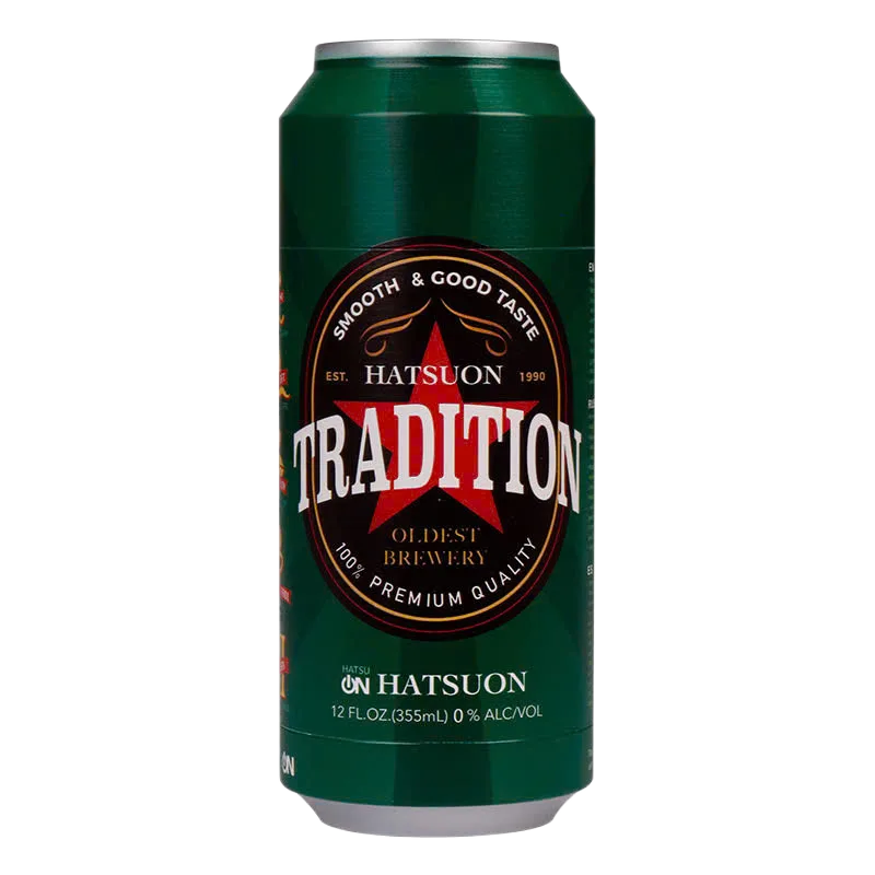 Tradition Beer Can Hidden Masturbation Cup Vibrator