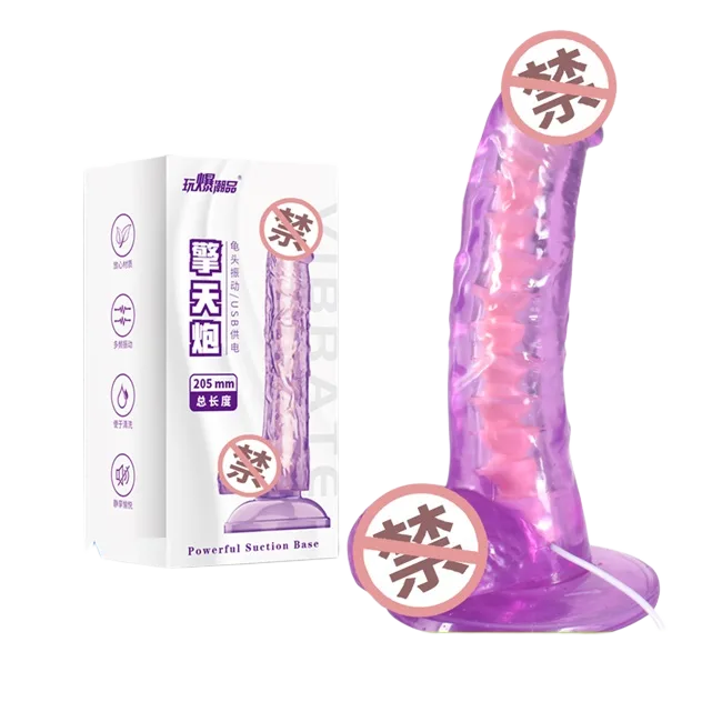 Transparent Wall-Mounted Vibrating Dildo Soft TPR Erotic Toy