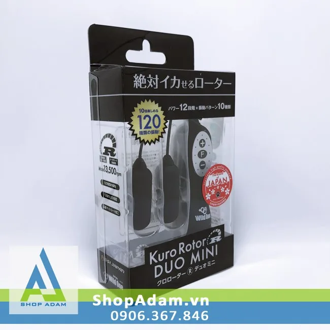 Kuro Rotor Duo Mini Dual-Ended Multi-Speed Vibrator Japan — photo 2