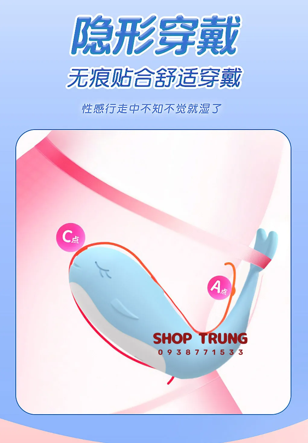 Dolphin Mini Vibrating Egg Travel Friendly Compact — photo 5