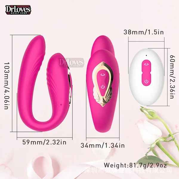 U-Shape Remote Control Waterproof Vibrating Egg — photo 2