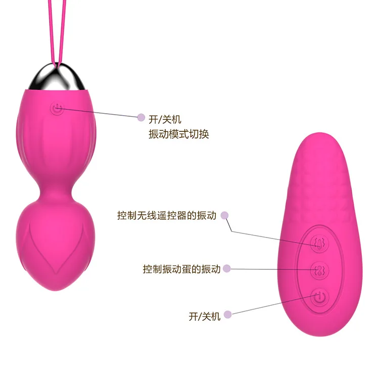Angela Wireless Double Vibrating Egg Purple Silicone — photo 2