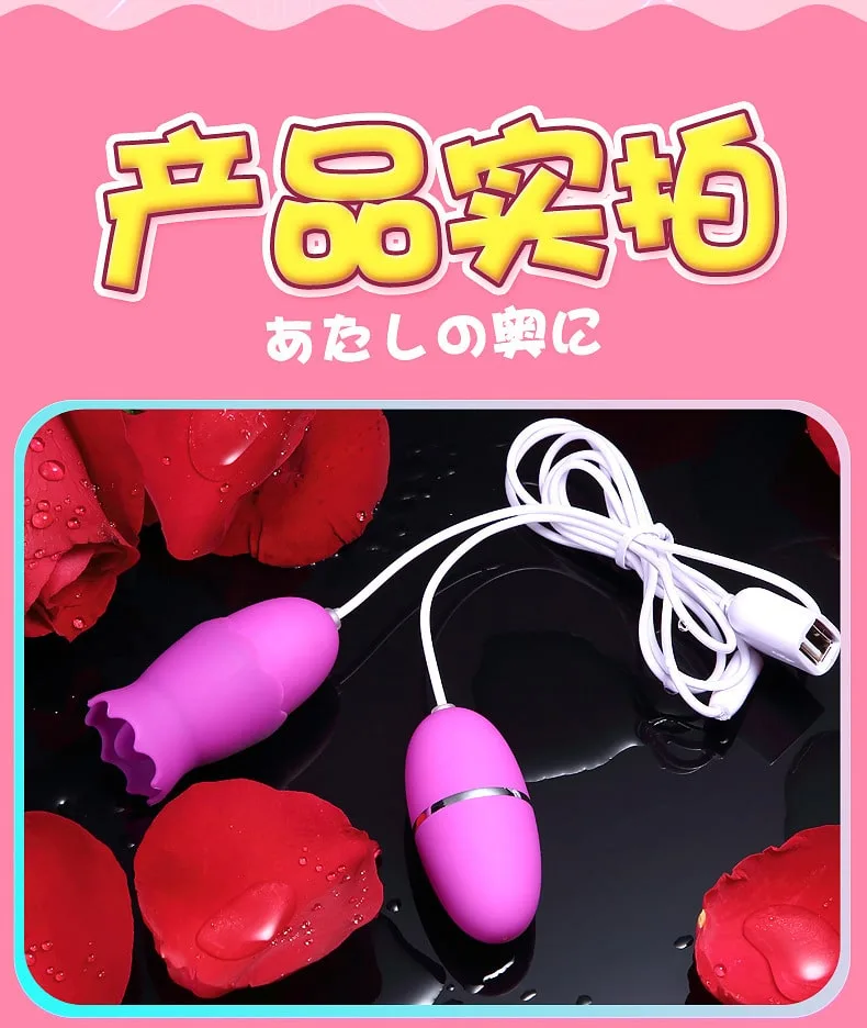 TR34 Dual Tongue Premium Vibrating Clitoral Stimulator — photo 2