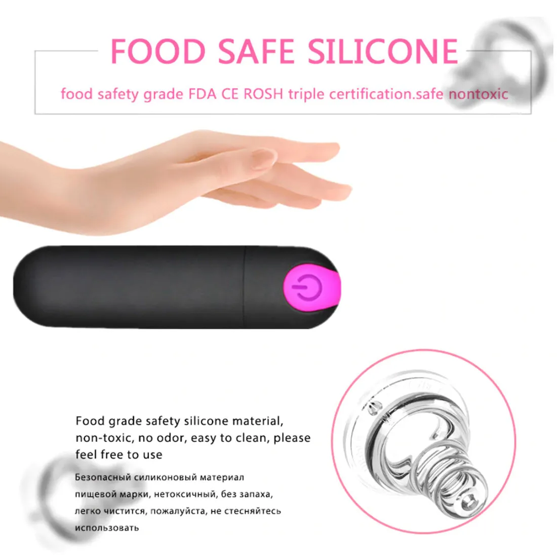 Remote Control Bullet Vibrator USB Rechargeable — photo 2
