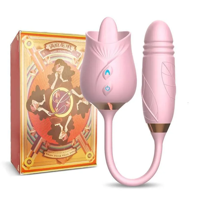 Jessijy Rose Vibrating egg licking clitoral stimulator — photo 5