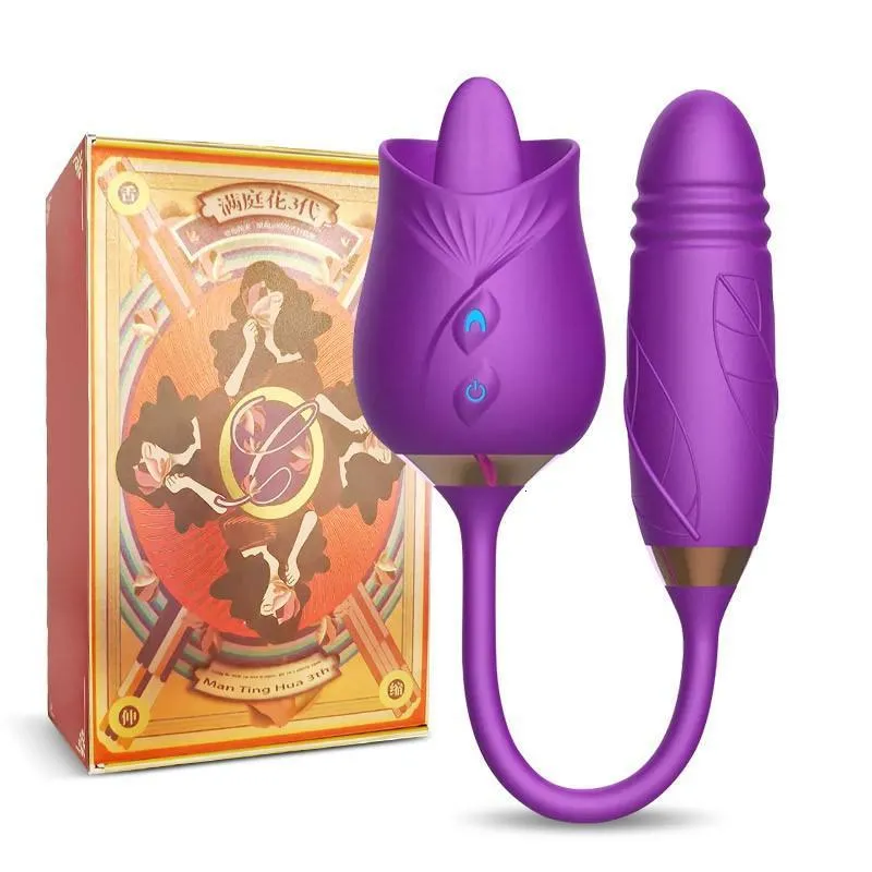 Jessijy Rose Vibrating egg licking clitoral stimulator — photo 4